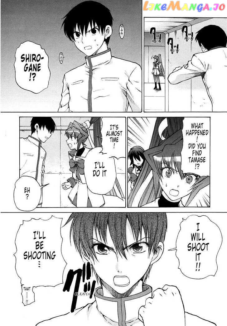 Muvluv Unlimited chapter 21 - page 24