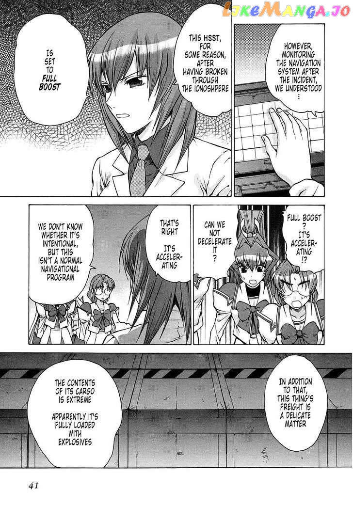 Muvluv Unlimited chapter 21 - page 3