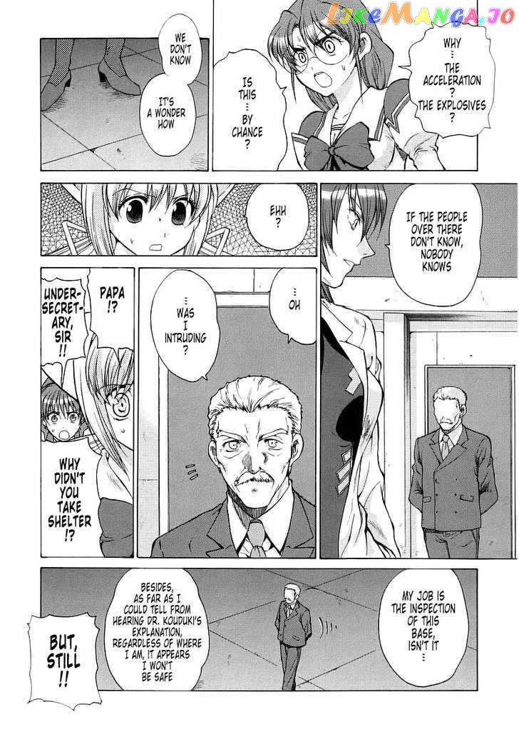 Muvluv Unlimited chapter 21 - page 5
