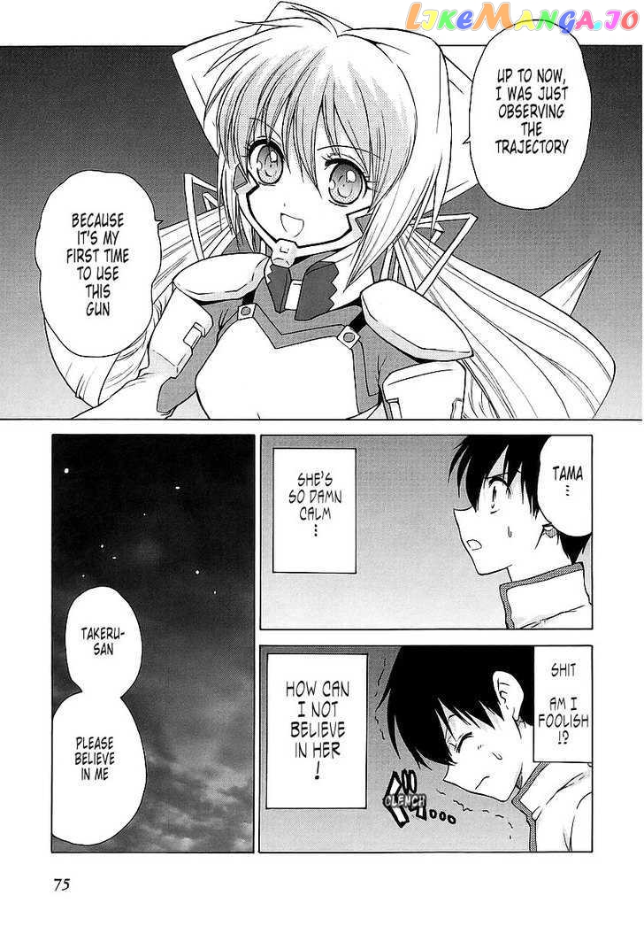 Muvluv Unlimited chapter 22.1 - page 11