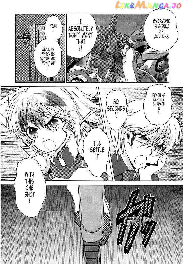 Muvluv Unlimited chapter 22.1 - page 12