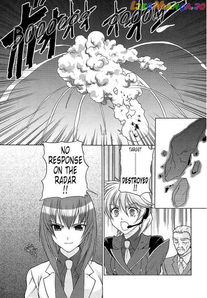 Muvluv Unlimited chapter 22.1 - page 15