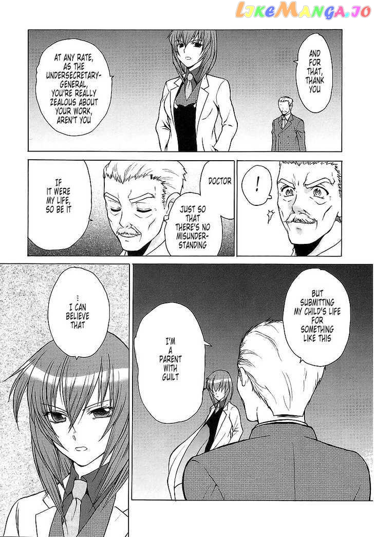 Muvluv Unlimited chapter 22.1 - page 19