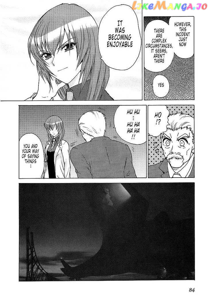 Muvluv Unlimited chapter 22.1 - page 20