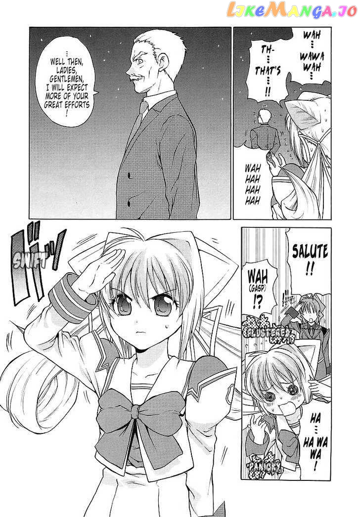 Muvluv Unlimited chapter 22.1 - page 23