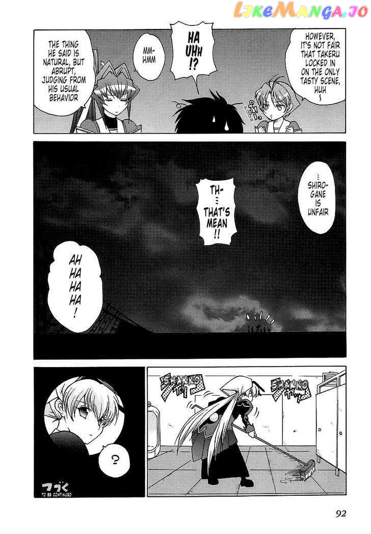 Muvluv Unlimited chapter 22.1 - page 28