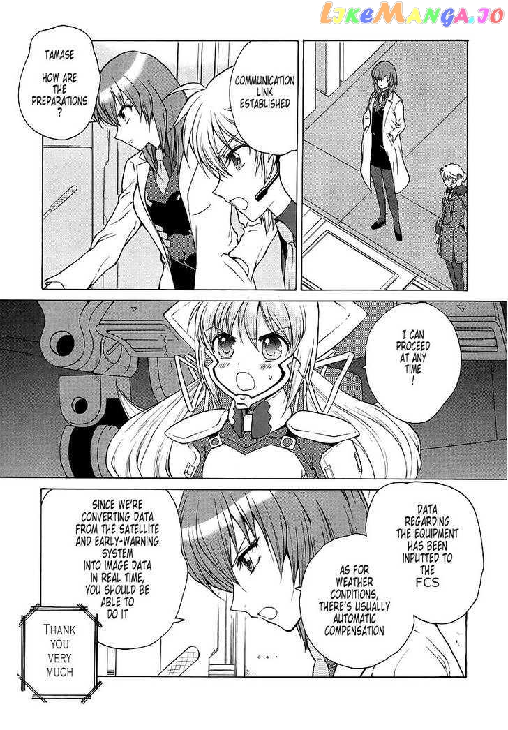 Muvluv Unlimited chapter 22.1 - page 3
