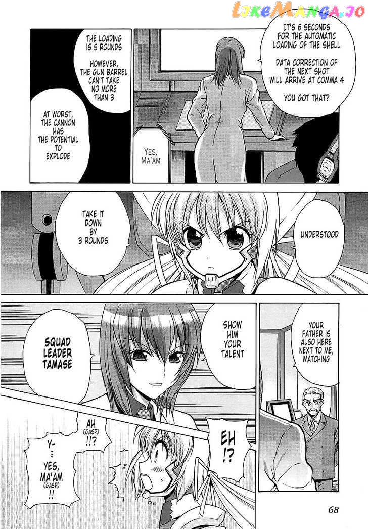 Muvluv Unlimited chapter 22.1 - page 4