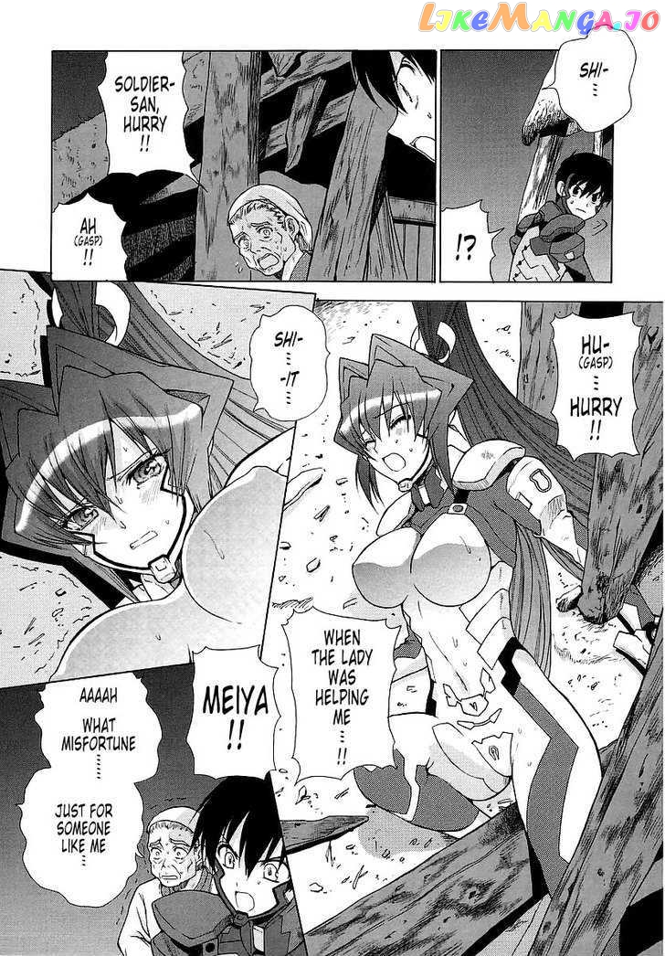 Muvluv Unlimited chapter 24 - page 12