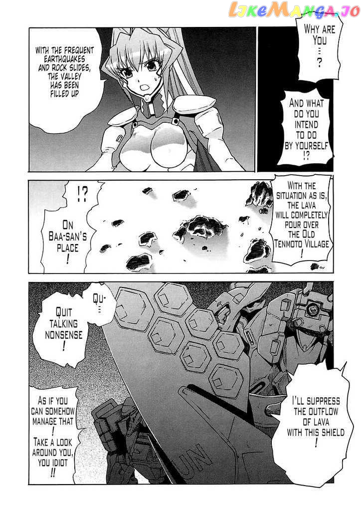 Muvluv Unlimited chapter 24 - page 4