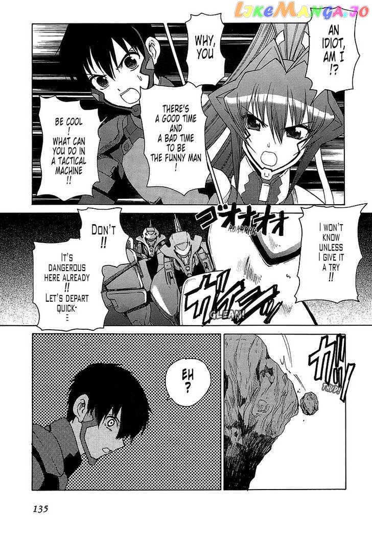 Muvluv Unlimited chapter 24 - page 5