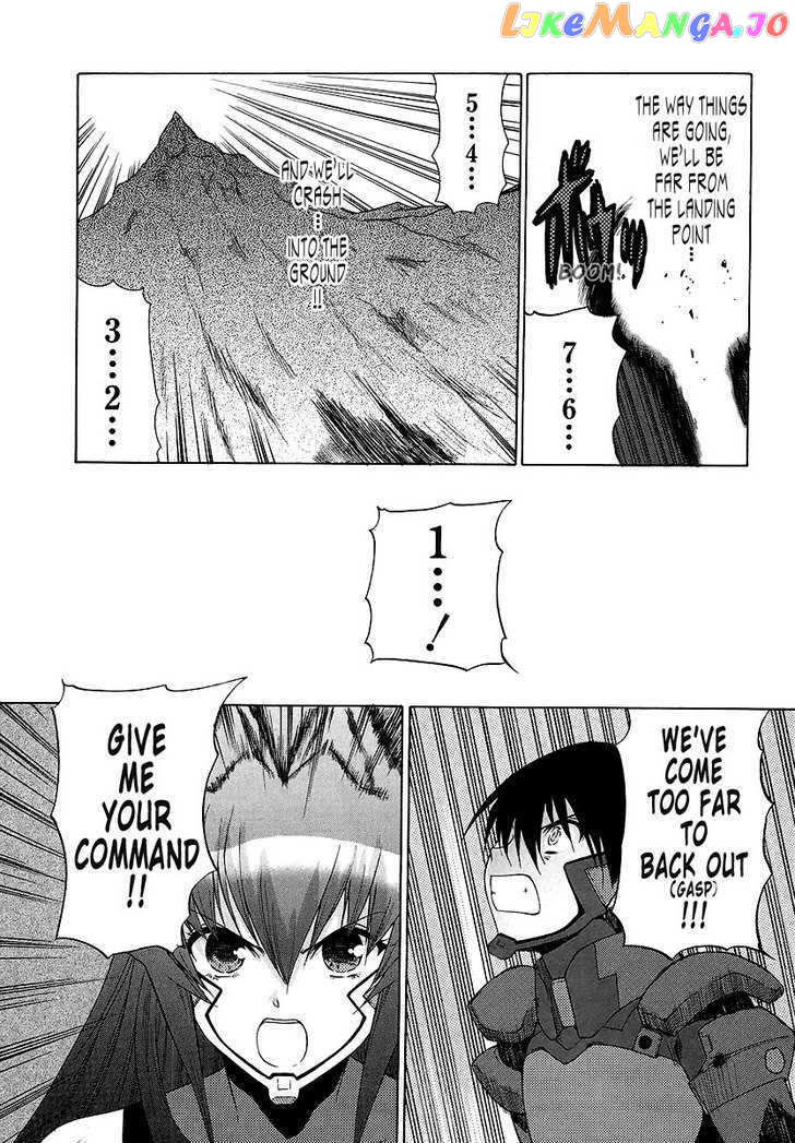Muvluv Unlimited chapter 25 - page 19