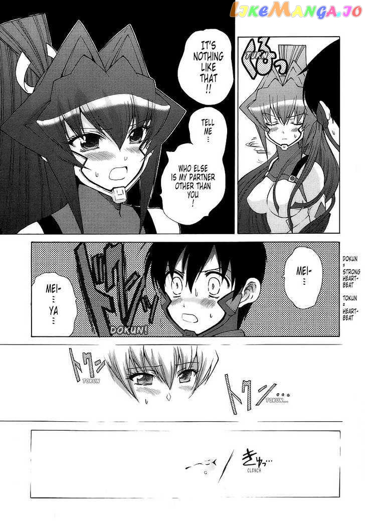 Muvluv Unlimited chapter 25 - page 31