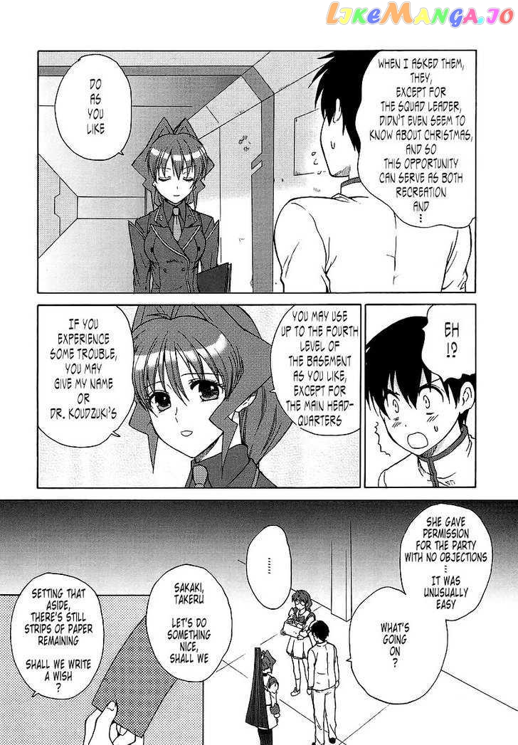 Muvluv Unlimited chapter 27 - page 14