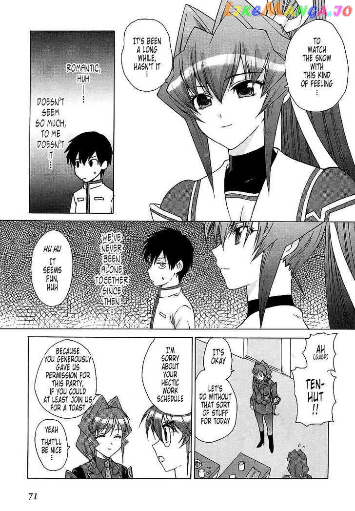 Muvluv Unlimited chapter 27 - page 17