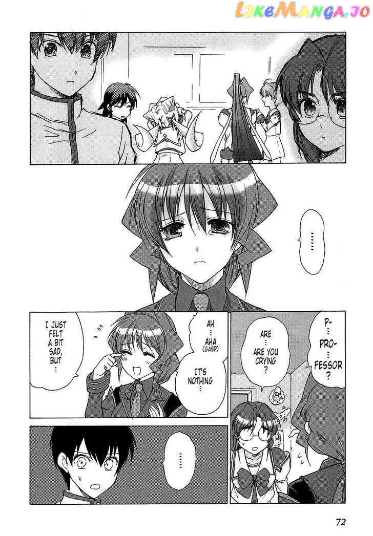 Muvluv Unlimited chapter 27 - page 18