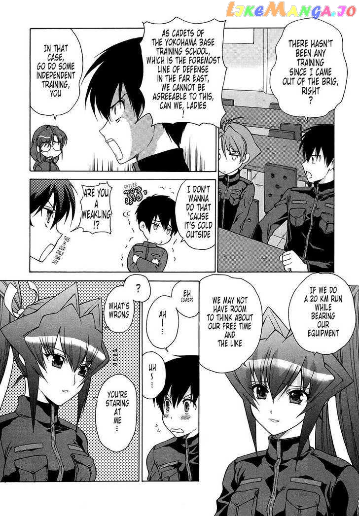 Muvluv Unlimited chapter 27 - page 2