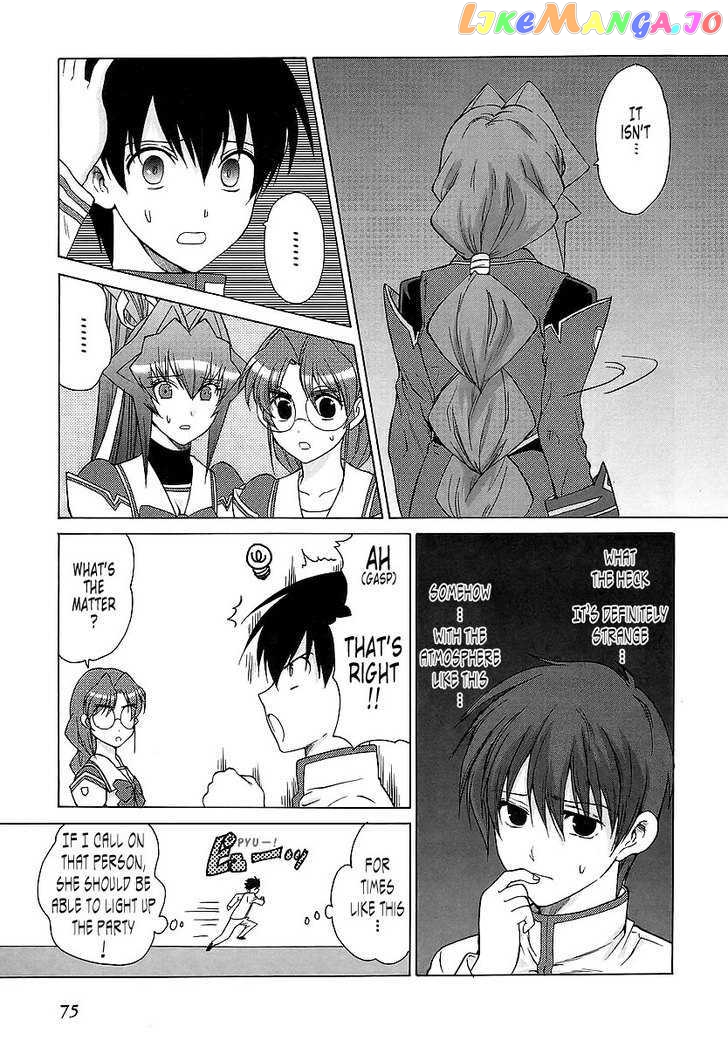 Muvluv Unlimited chapter 27 - page 21