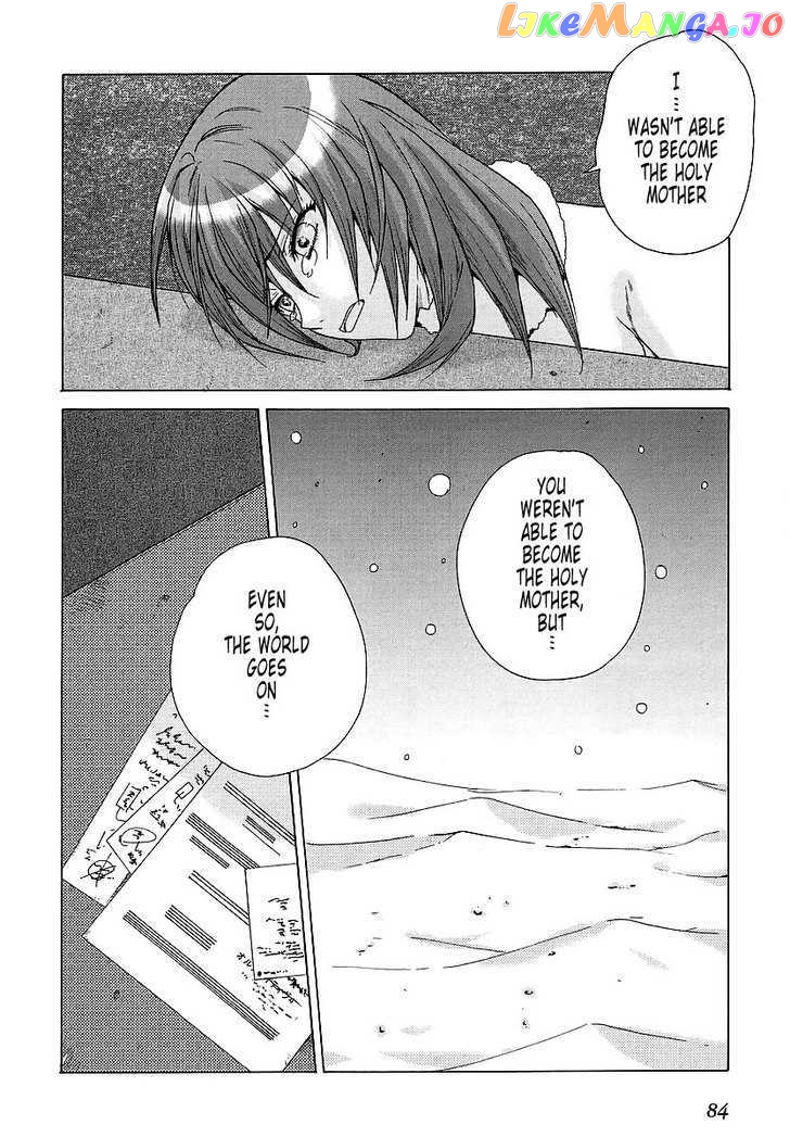 Muvluv Unlimited chapter 27 - page 30