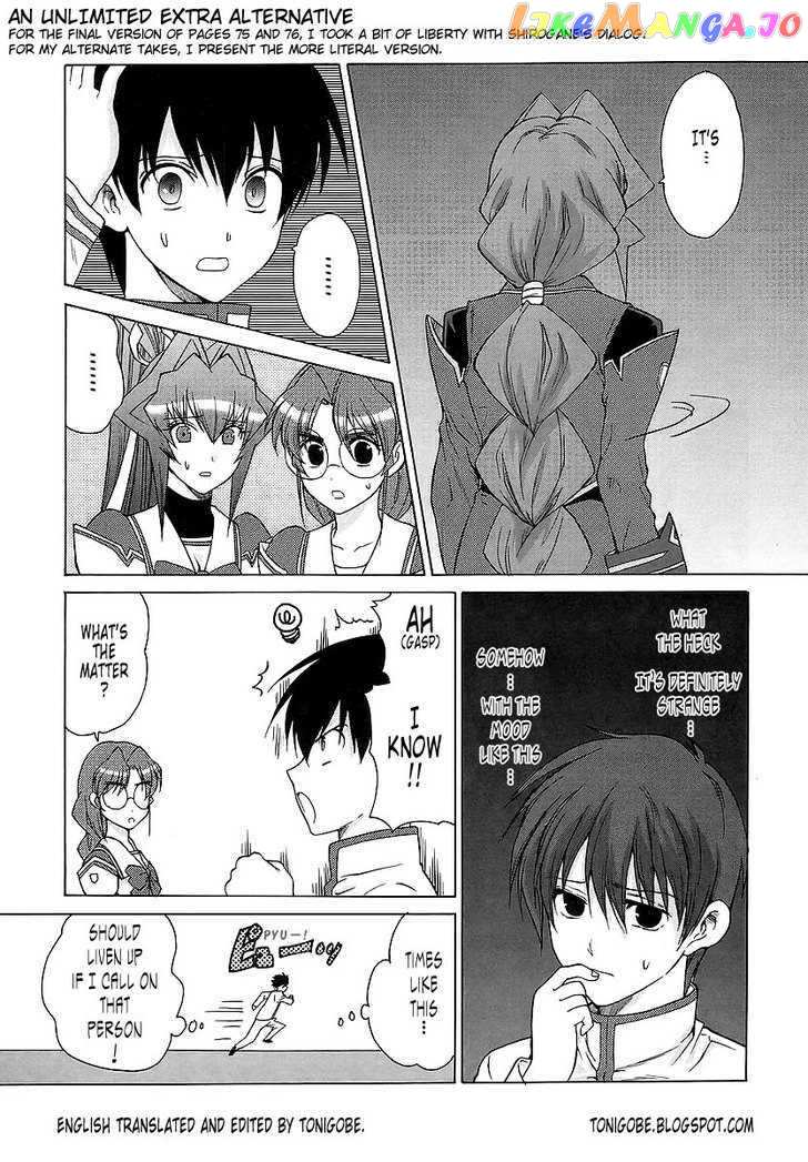 Muvluv Unlimited chapter 27 - page 39