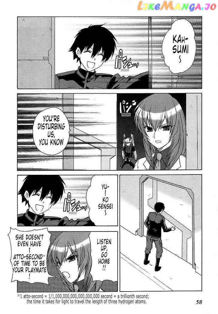Muvluv Unlimited chapter 27 - page 4