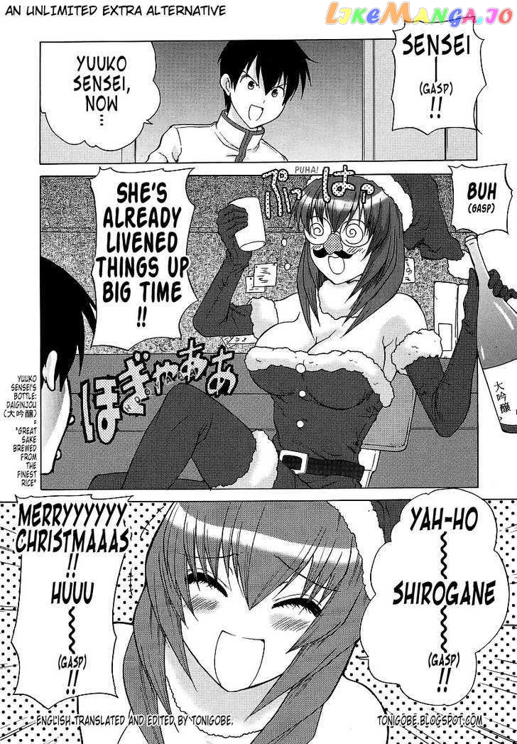 Muvluv Unlimited chapter 27 - page 40