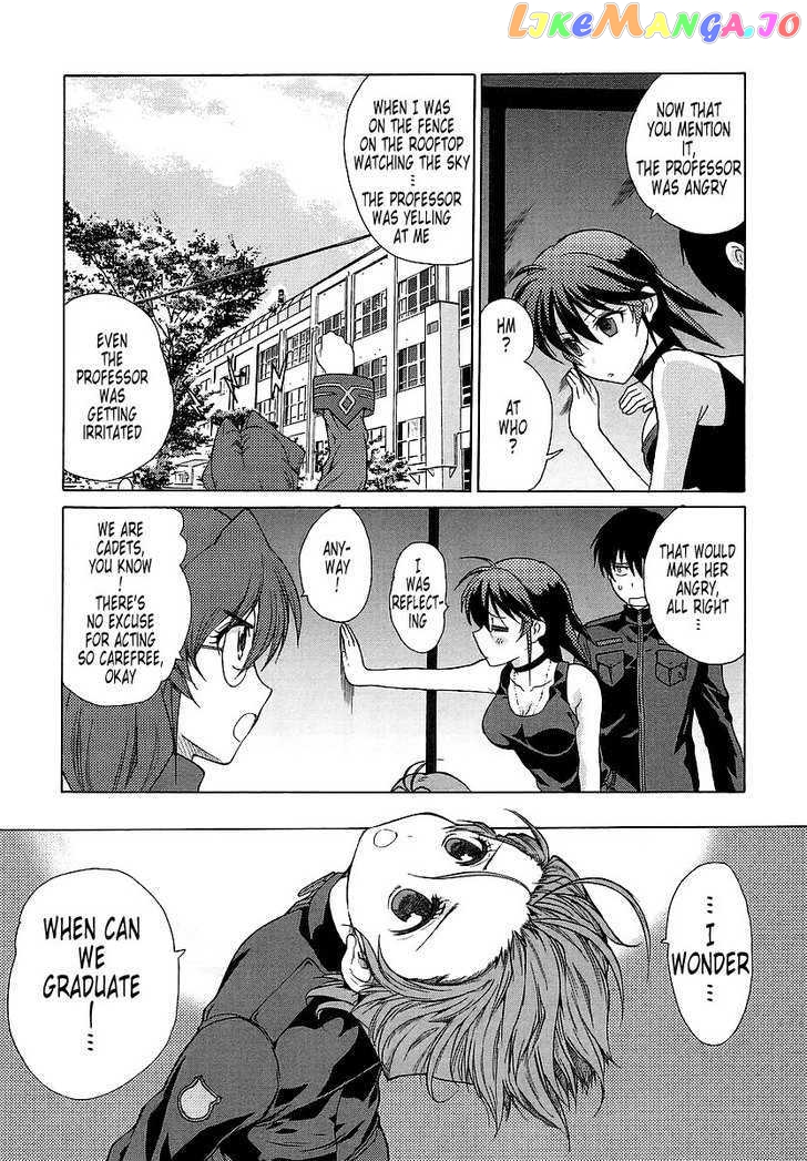 Muvluv Unlimited chapter 27 - page 7