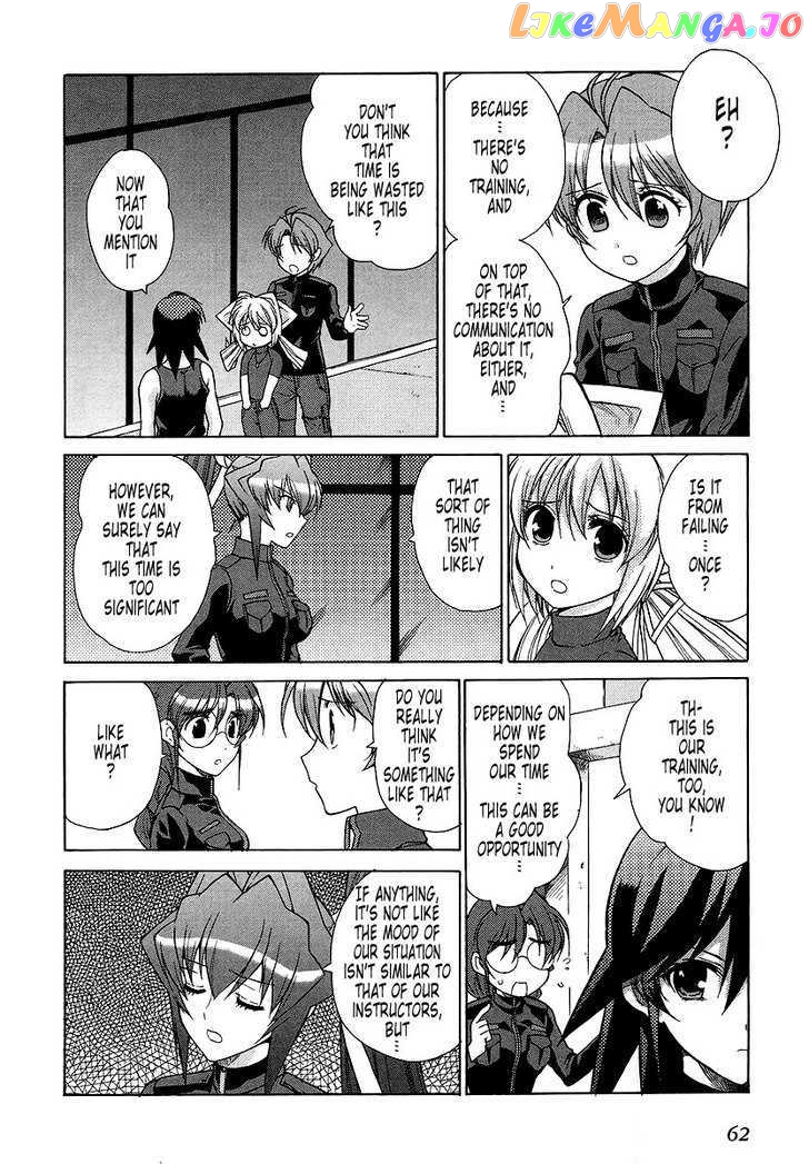 Muvluv Unlimited chapter 27 - page 8