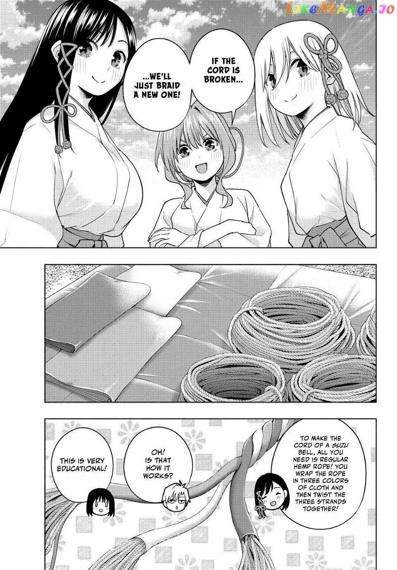 Amagami-San Chi No Enmusubi chapter 97 - page 11