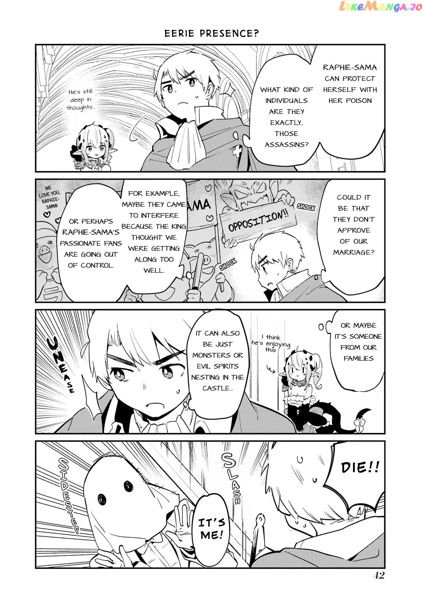 Boku no Dokuhime wa Kyou mo Kawaii chapter 12 - page 4