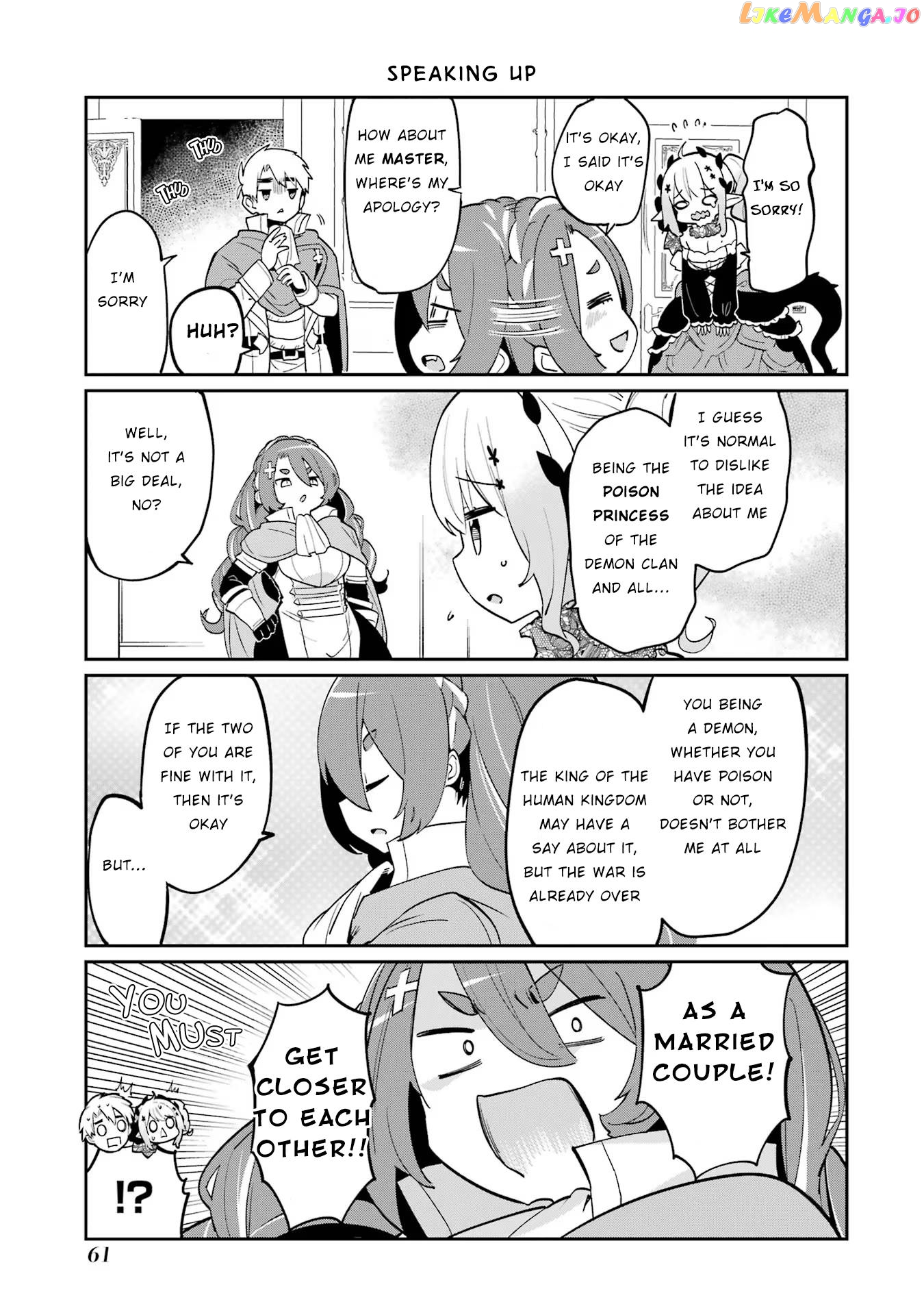 Boku no Dokuhime wa Kyou mo Kawaii chapter 13 - page 7