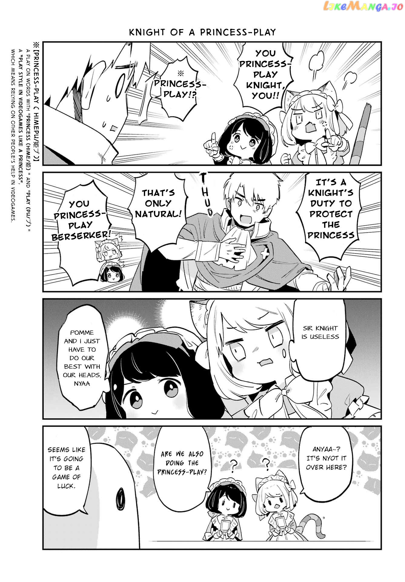 Boku no Dokuhime wa Kyou mo Kawaii chapter 23 - page 13