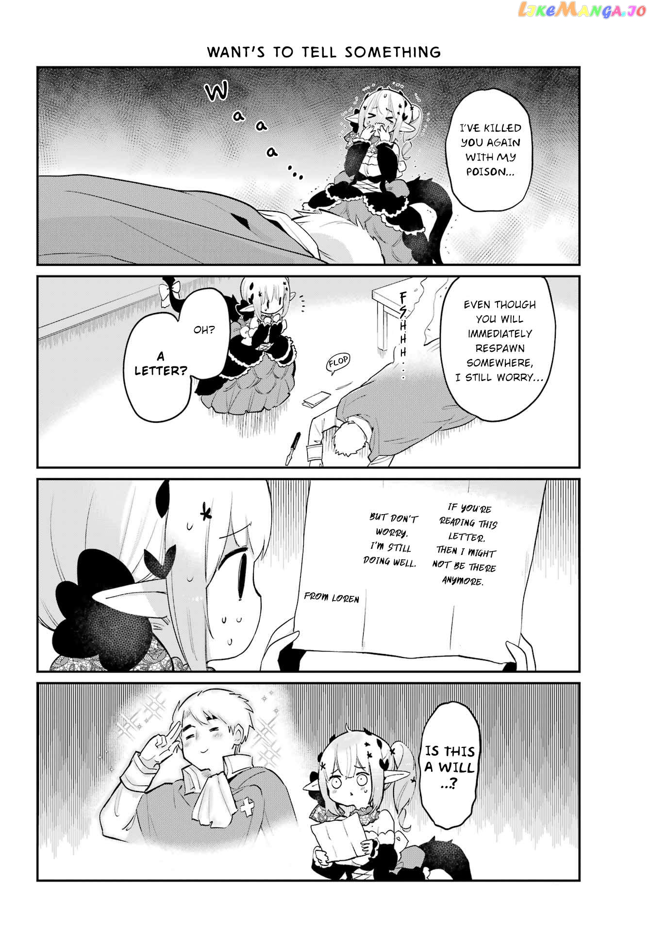 Boku no Dokuhime wa Kyou mo Kawaii Chapter 26 - page 4