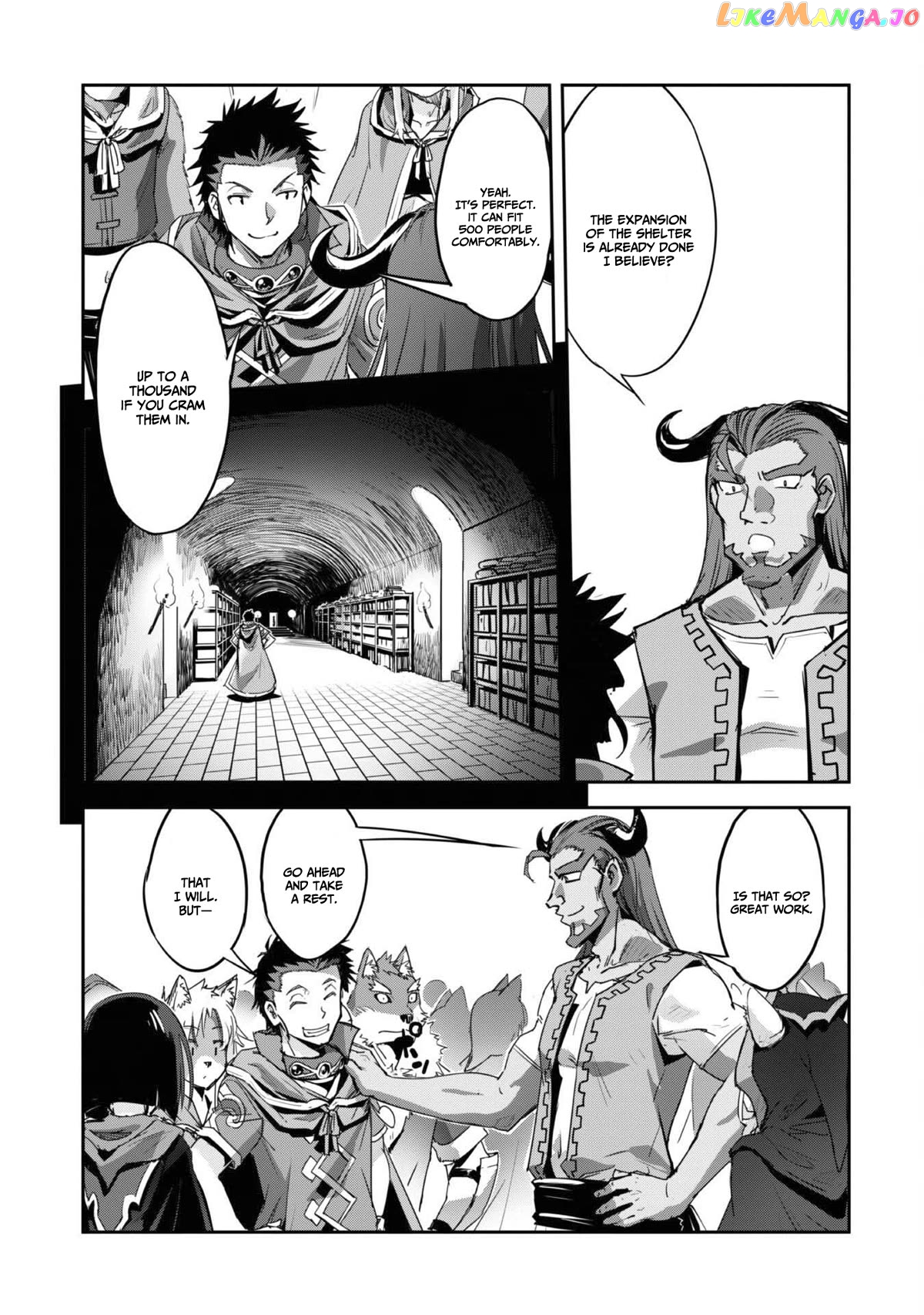 Craft Game no Nouryoku de Isekai Kouryaku!! chapter 30 - page 18