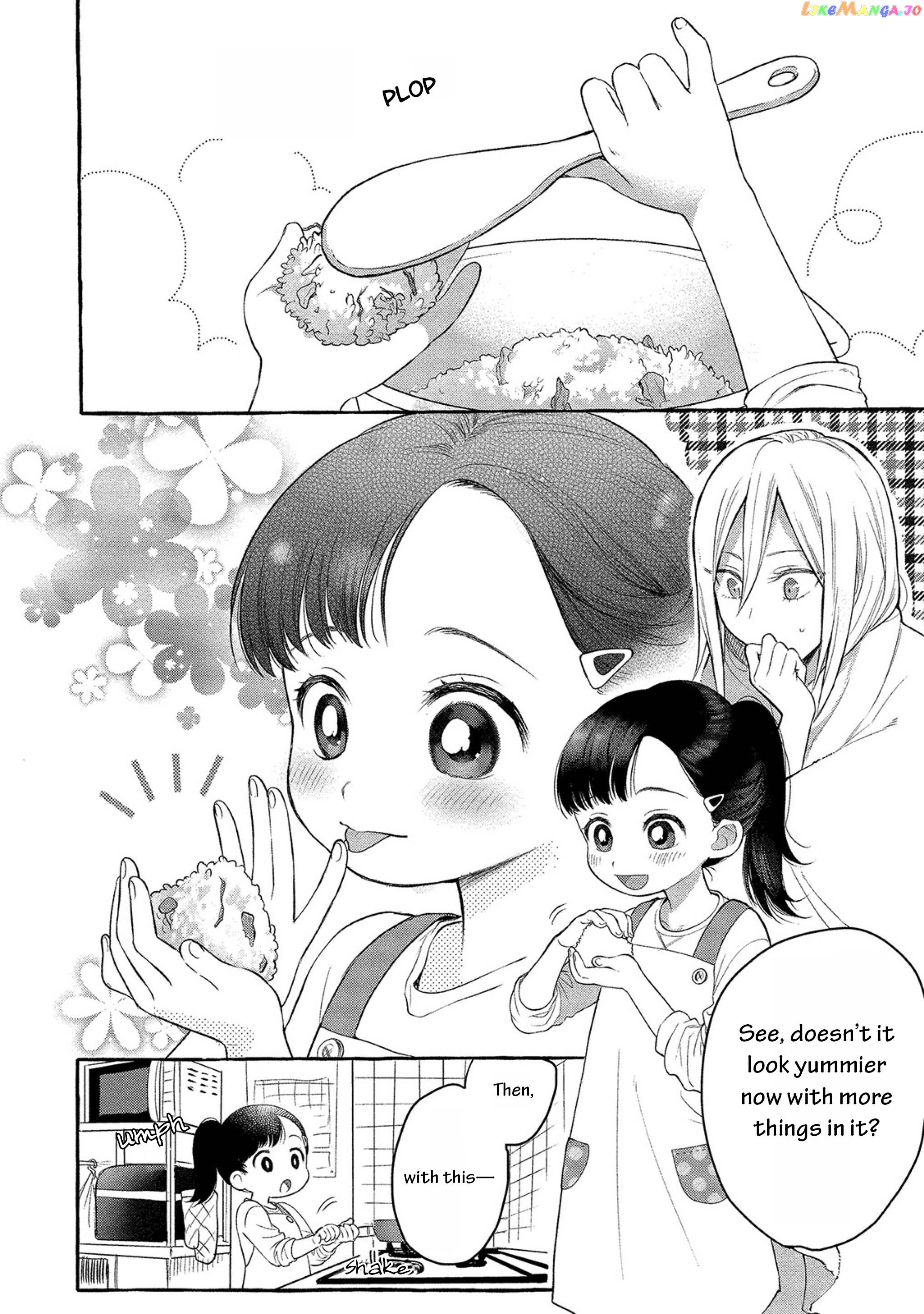 Mai-Chan No Onee-San Shiiku Gohan. chapter 1 - page 18