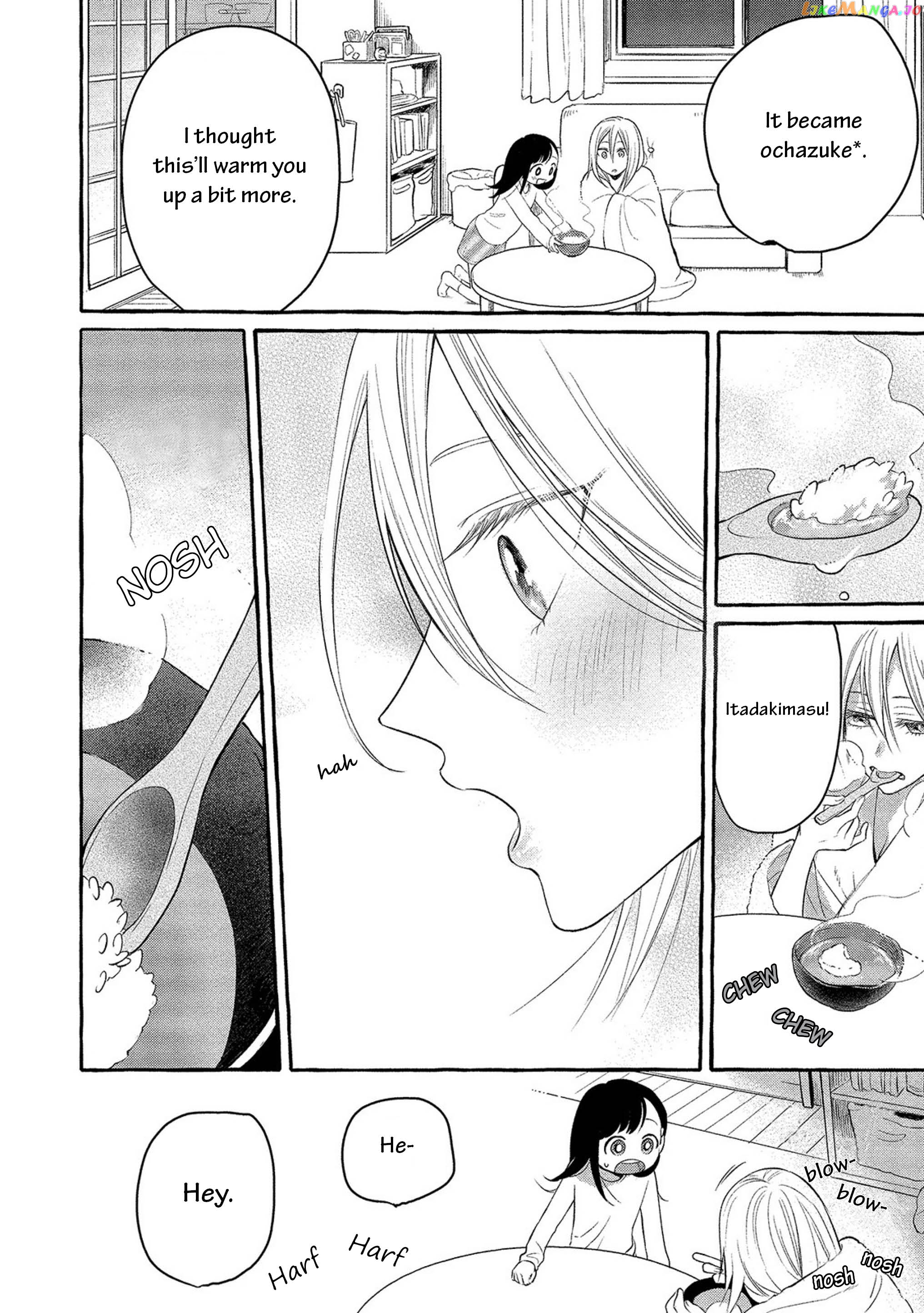 Mai-Chan No Onee-San Shiiku Gohan. chapter 1 - page 22