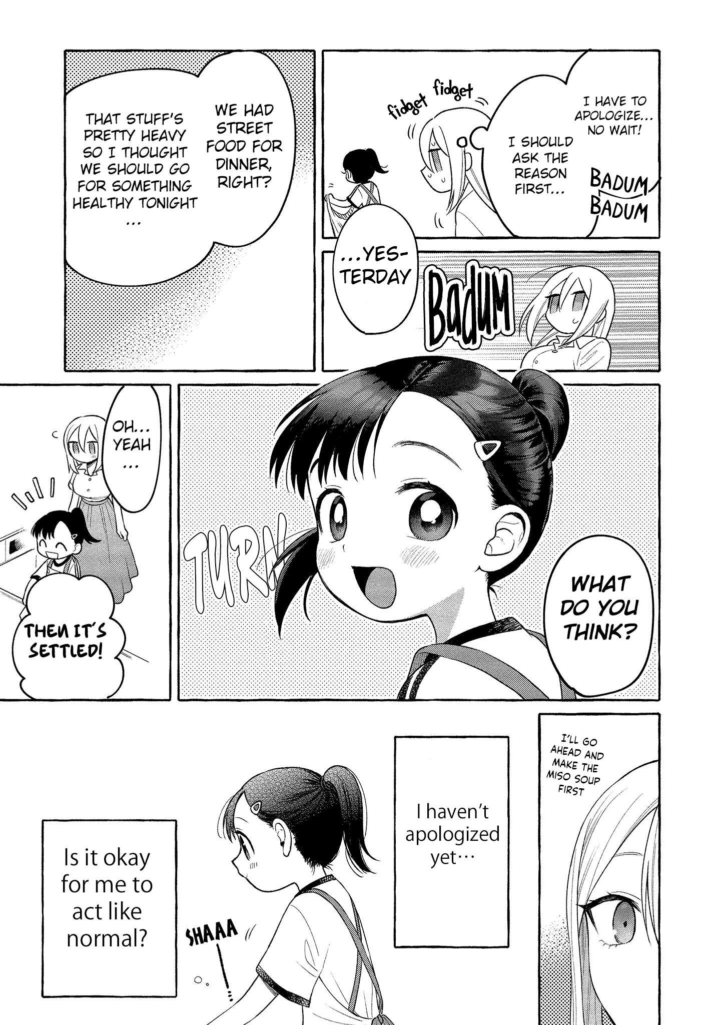 Mai-Chan No Onee-San Shiiku Gohan. chapter 15 - page 12