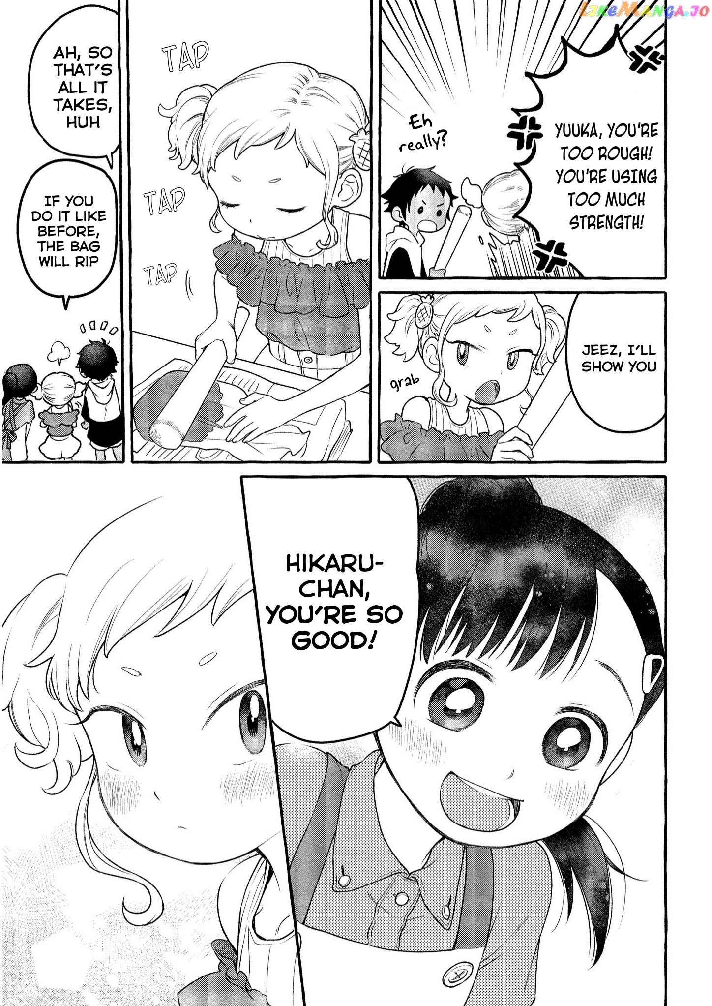 Mai-Chan No Onee-San Shiiku Gohan. chapter 7 - page 14