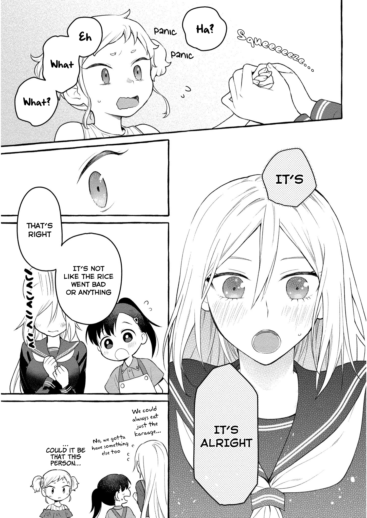 Mai-Chan No Onee-San Shiiku Gohan. chapter 7 - page 20