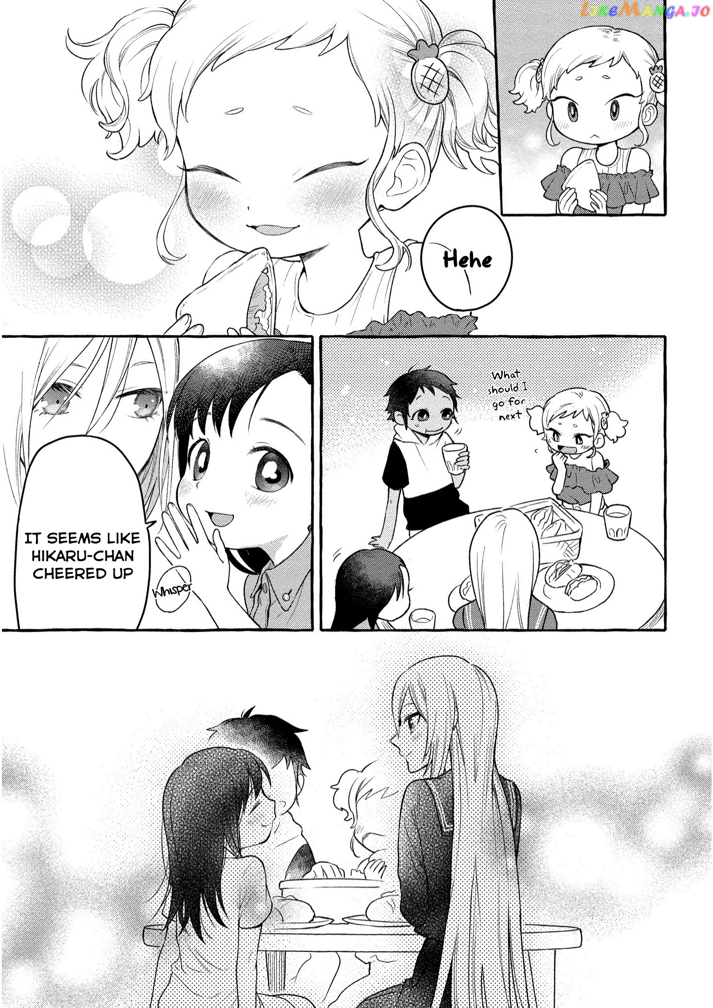 Mai-Chan No Onee-San Shiiku Gohan. chapter 7 - page 26