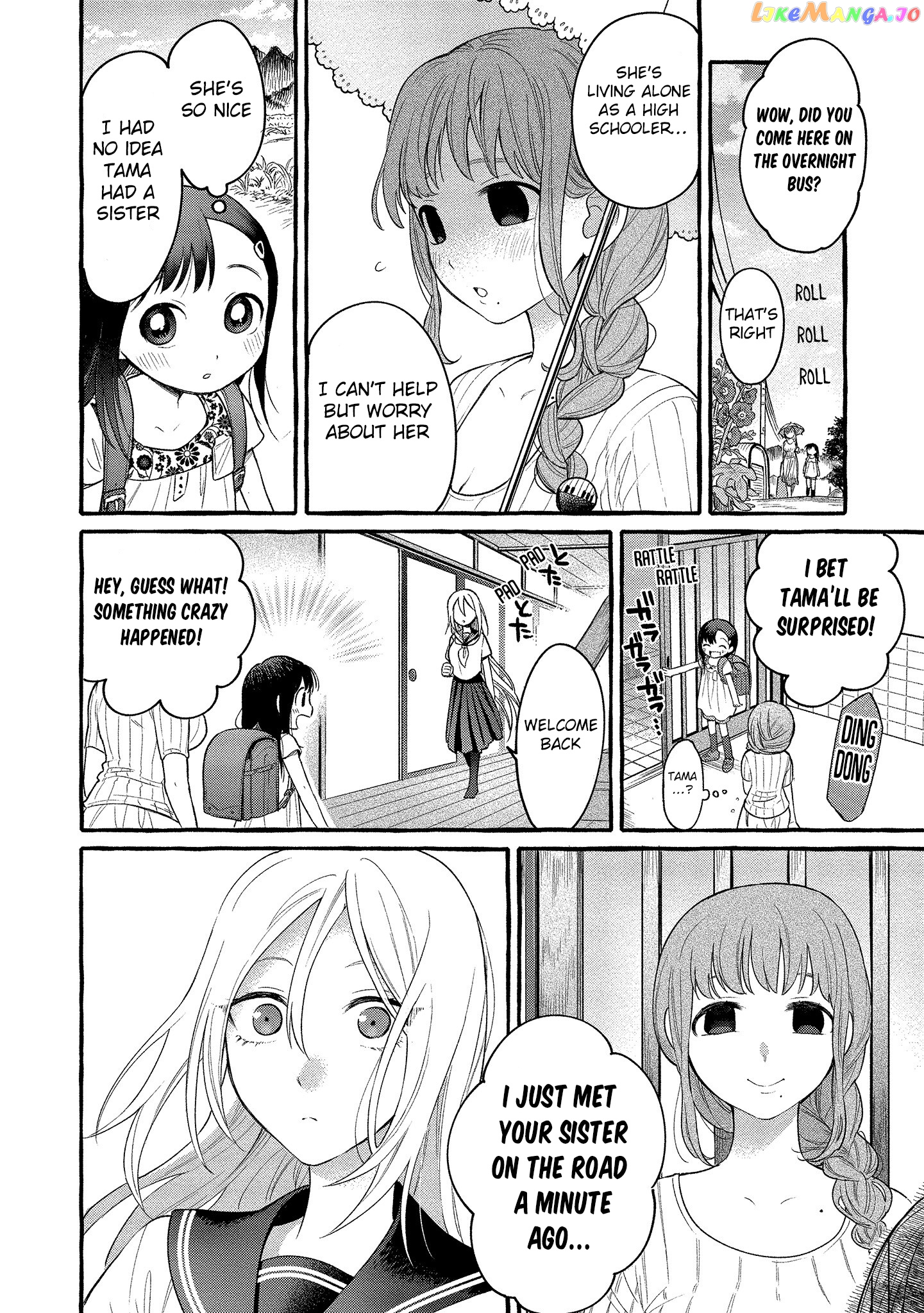 Mai-Chan No Onee-San Shiiku Gohan. chapter 11 - page 10