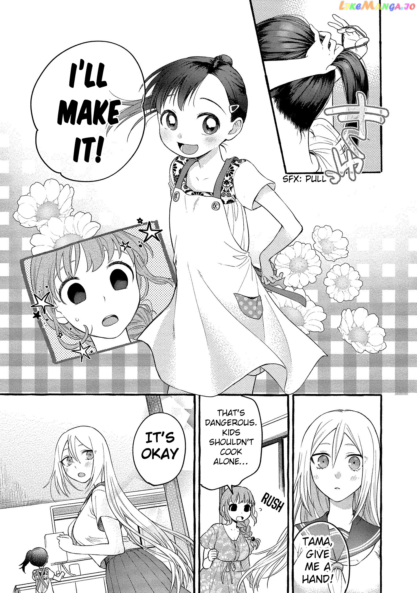 Mai-Chan No Onee-San Shiiku Gohan. chapter 11 - page 21