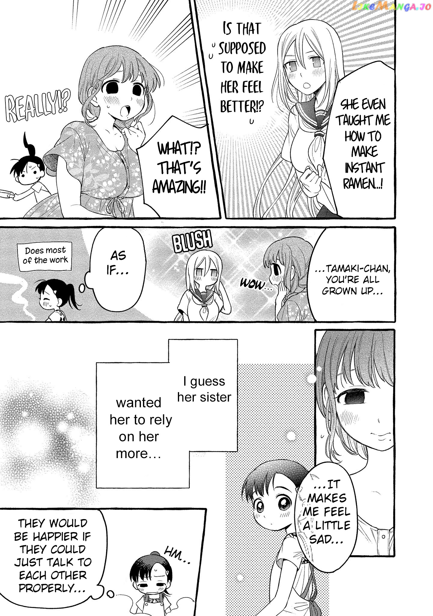 Mai-Chan No Onee-San Shiiku Gohan. chapter 11 - page 27