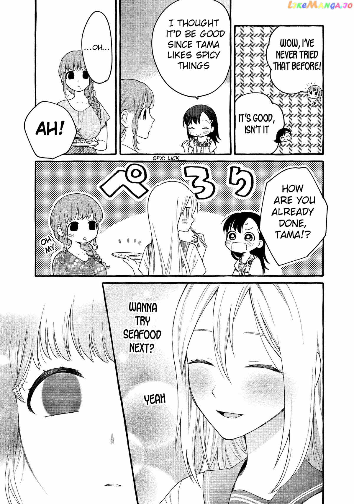 Mai-Chan No Onee-San Shiiku Gohan. chapter 11 - page 33