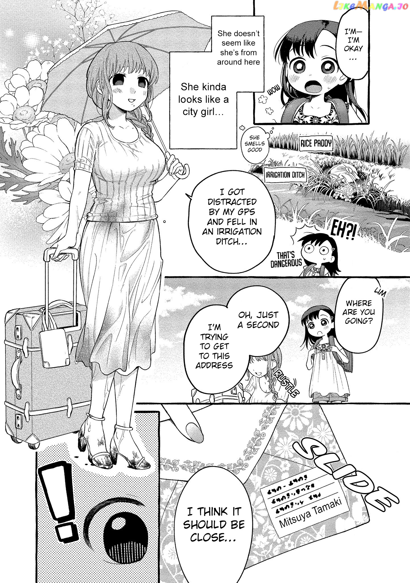 Mai-Chan No Onee-San Shiiku Gohan. chapter 11 - page 8