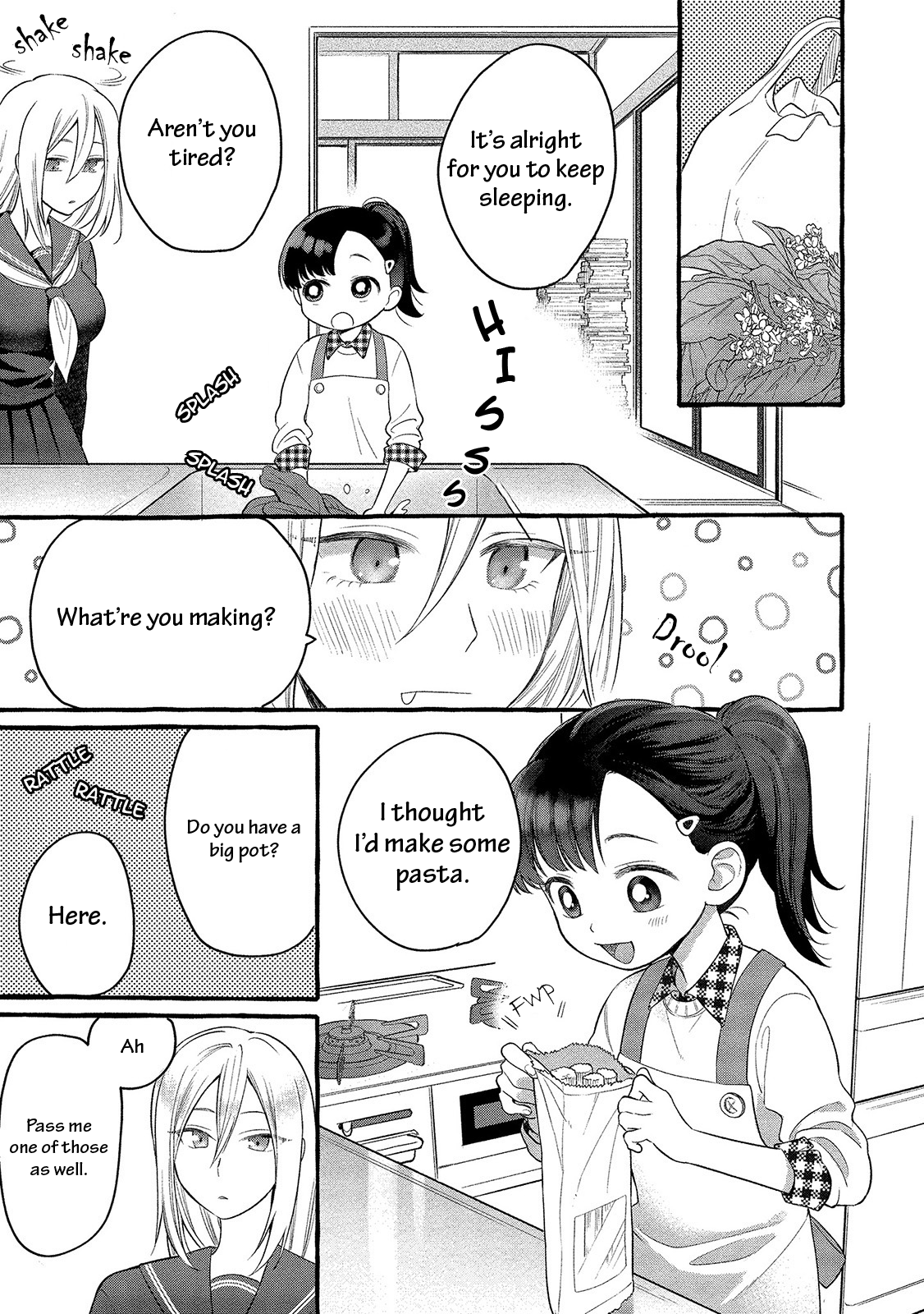 Mai-Chan No Onee-San Shiiku Gohan. chapter 2 - page 15