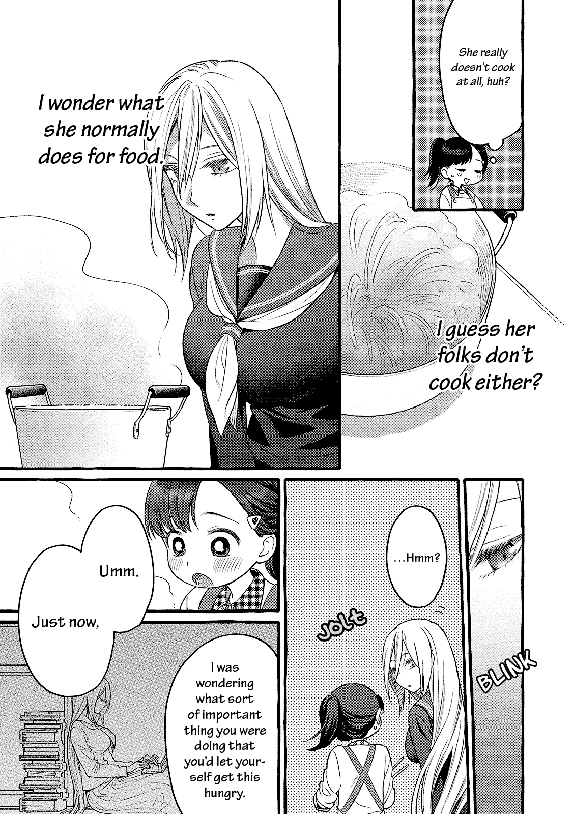 Mai-Chan No Onee-San Shiiku Gohan. chapter 2 - page 17