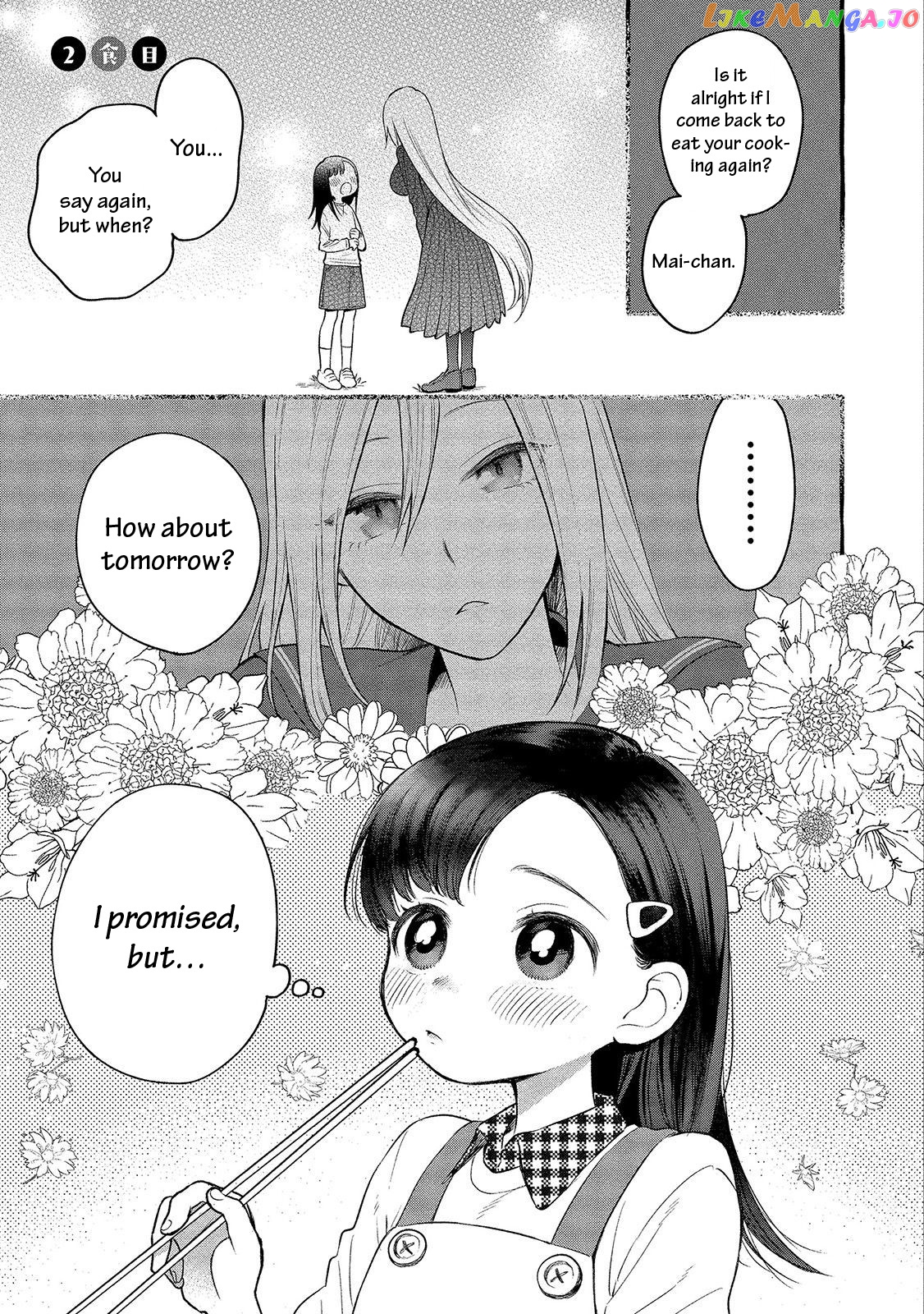 Mai-Chan No Onee-San Shiiku Gohan. chapter 2 - page 2