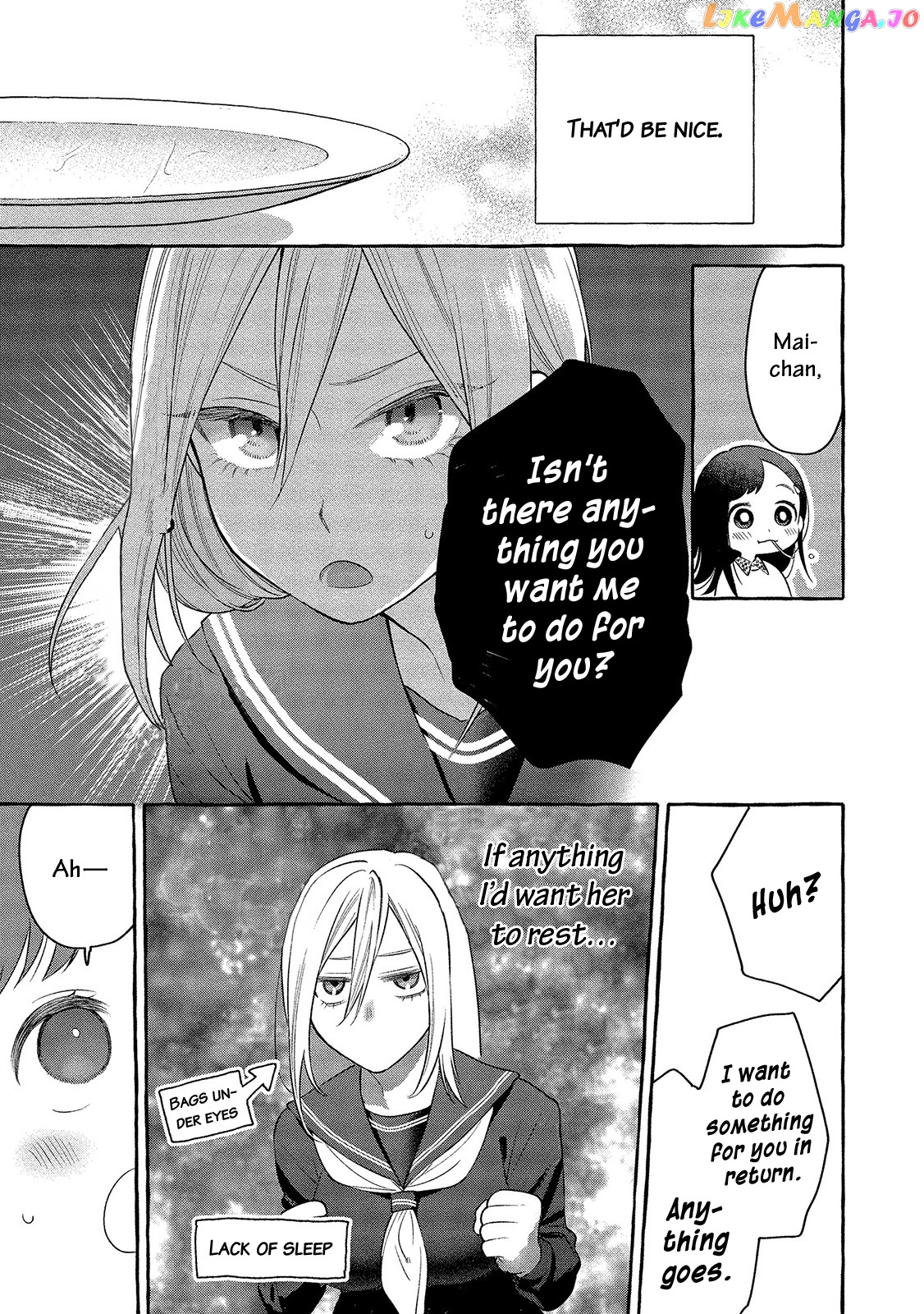 Mai-Chan No Onee-San Shiiku Gohan. chapter 2 - page 25