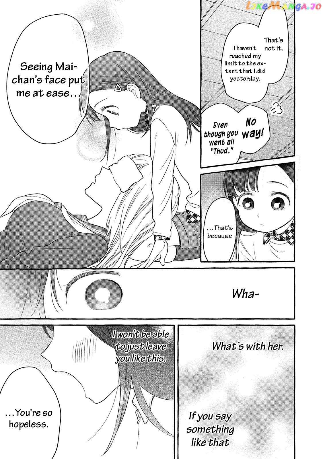 Mai-Chan No Onee-San Shiiku Gohan. chapter 2 - page 27